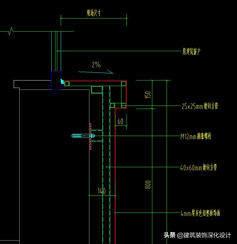 铝塑板幕墙缺陷,幕墙工程质量问题视频