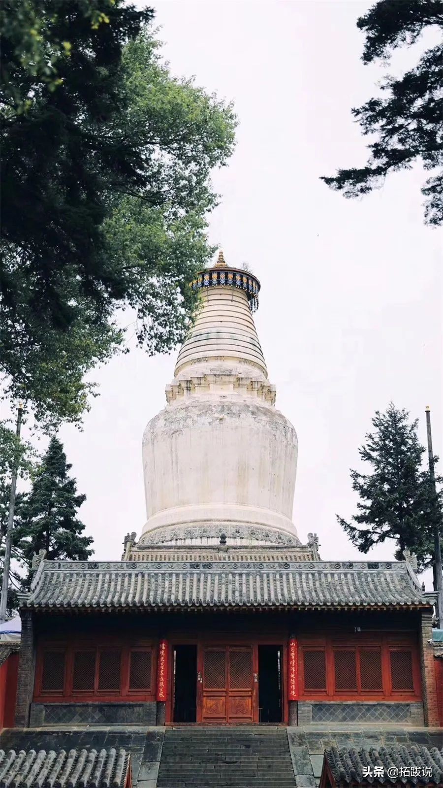 山西五台山是个什么样的地方,五台山坐落于山西吗