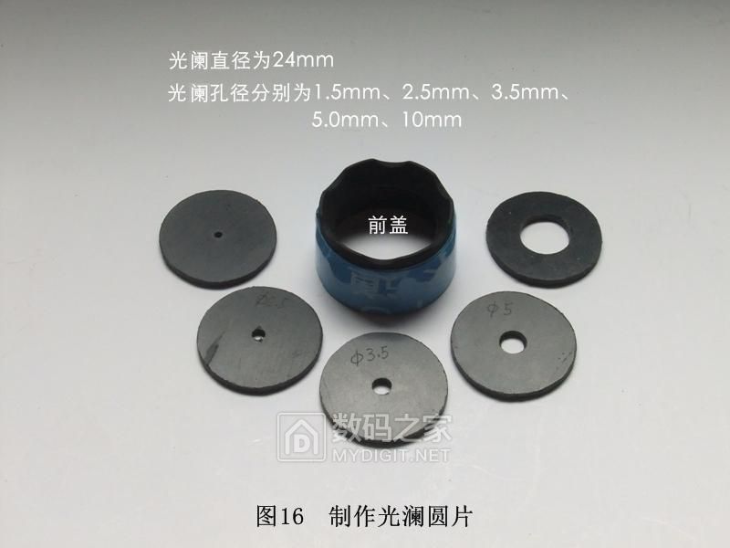 工仪,显微镜使用及金相实验的数据处理