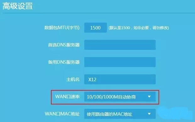 200兆光纤wifi为什么网速还这么慢,100m光纤网速为什么那么慢
