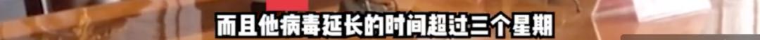 张文宏说了什么话上了热搜,网络热议张文宏