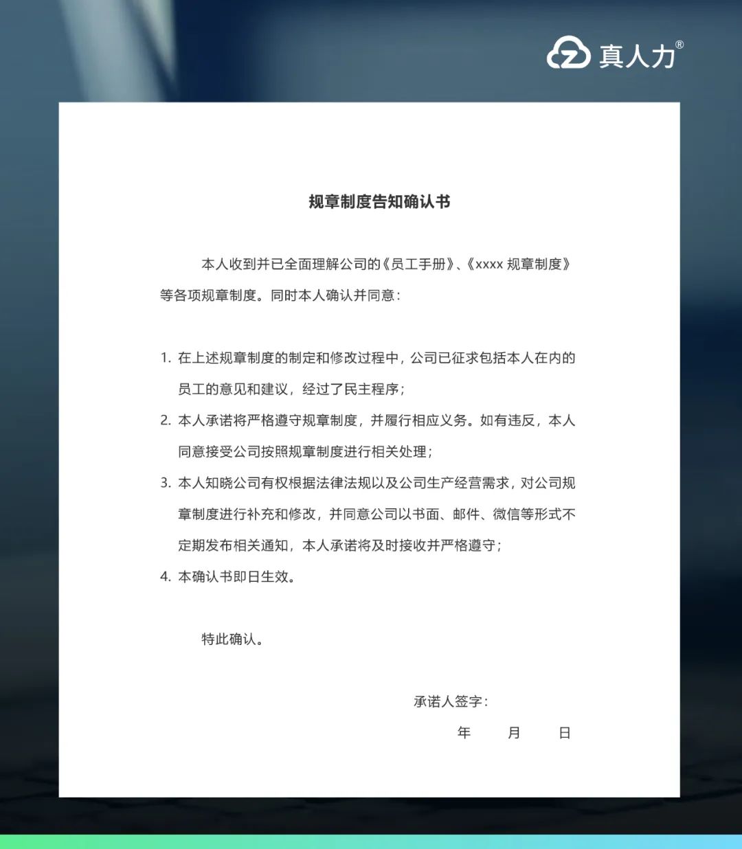旷工三天自动离职当月工资怎么算,旷工三天自动离职五险一金怎么办