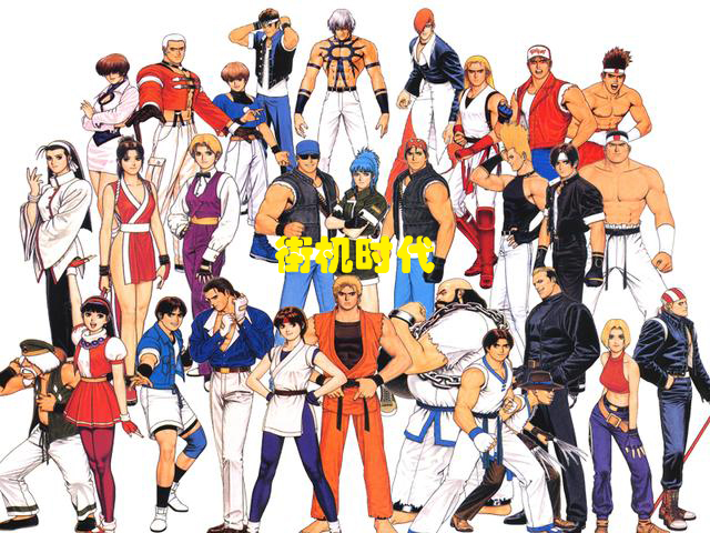 拳皇2002画师,经典街机拳皇