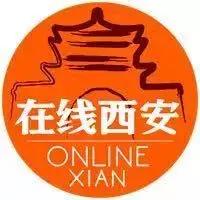 西安车牌互换需要满一年么,西安市车牌互换需要网上预约吗