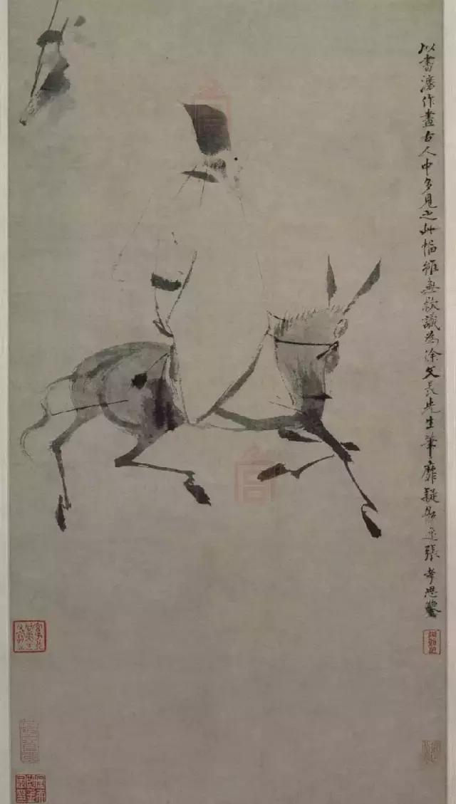 绘画难得有境界,绘画无穷无尽的想象要注意哪些