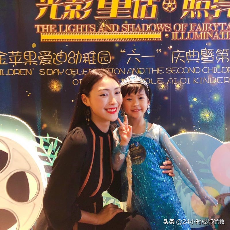 六一不是一天的事儿,金苹果爱迪把它做成了持续一月的课程!