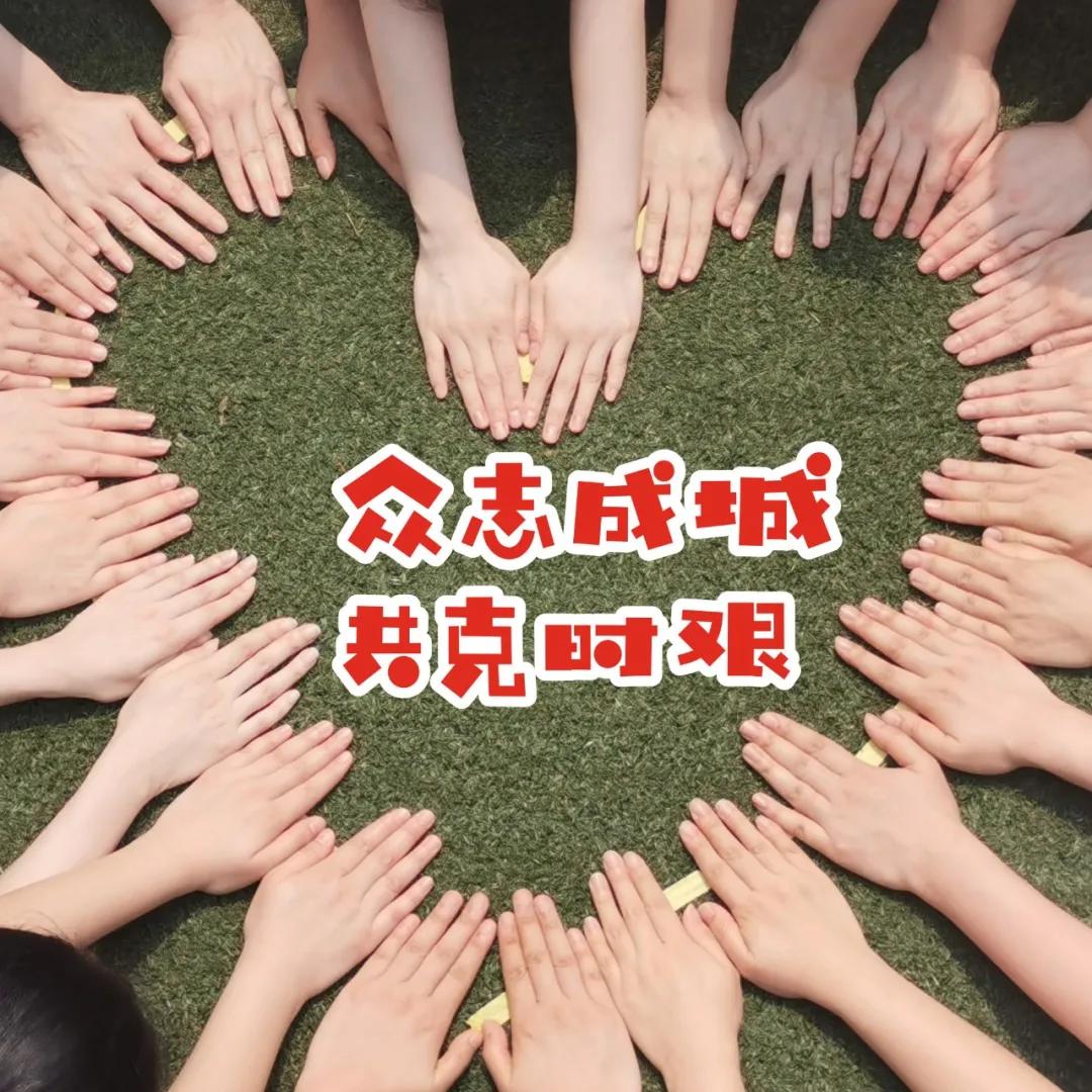 萌娃们终于复学啦！来看今天小学、幼儿园的现场图→