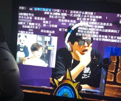 炉石传说：衣024不打比赛改当站长！玩家：不求婚牛捉羊归我了