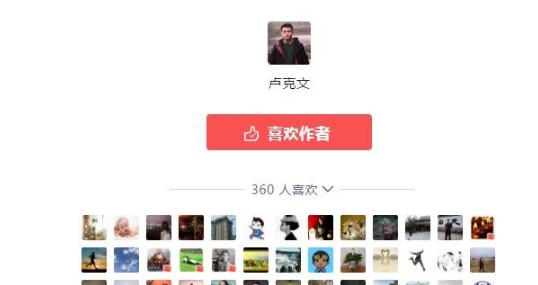 如何利用上班之余的时间增加收入,8小时双休怎么增加额外收入