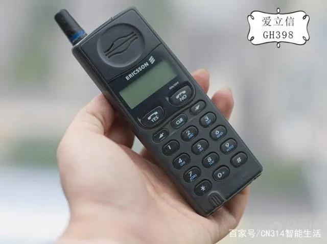 手机技术的发展史,手机通信技术大变迁