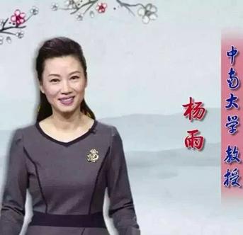 湖南南雅高中毕业的美女楚凌岚,曾因诗词被追捧,现在她工作如何