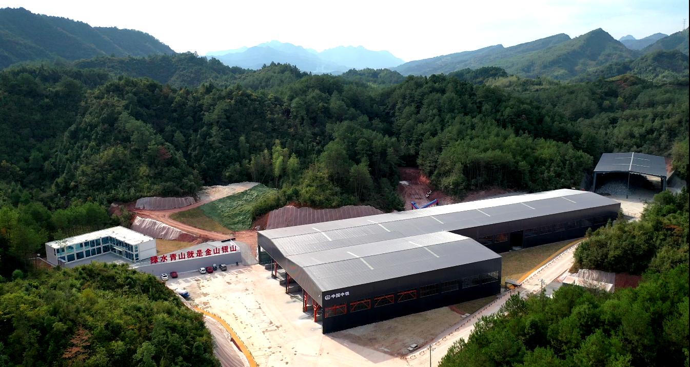 中铁四局企业愿景,中铁四局一公司企业理念