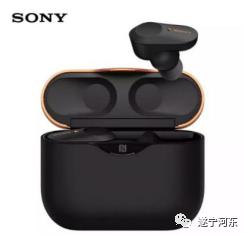 遂宁：“唱响河东，声动斗城”全民K歌拍了拍你