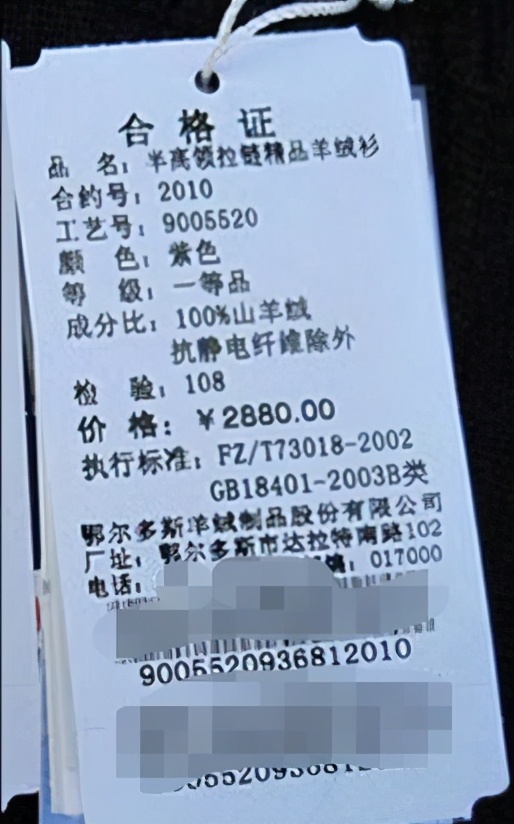 如何从根源上预防静电“啪啪啪”