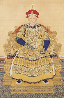 清朝皇帝顺序列表的名称,清朝皇帝顺序儿歌