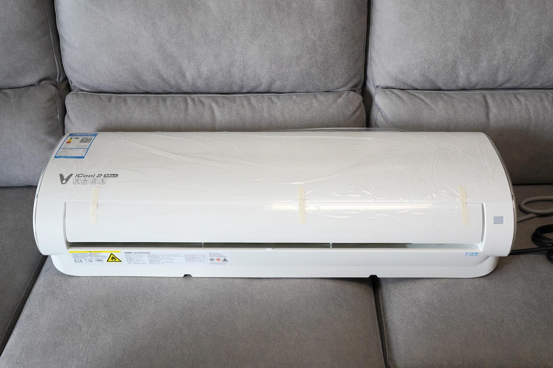 云米icool2s空调评测,云米icool空调评测