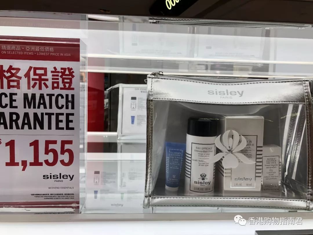 转自香港购物君:实拍DFS的15大品牌!最后被赶走。。。