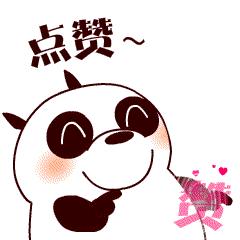 赣州大山发现了什么矿,赣州重要的矿