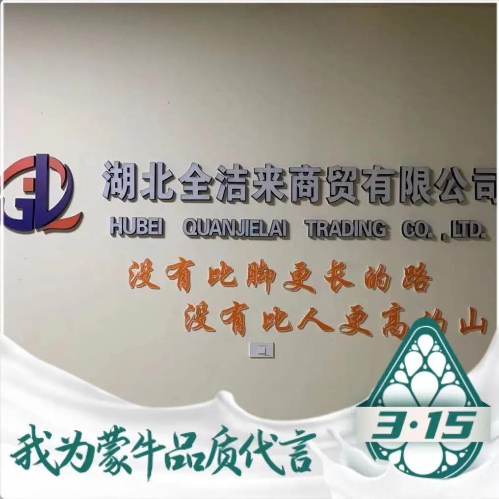 成立6年，仅做一个品牌成为本地乳品大商，这位90后如何做到的？