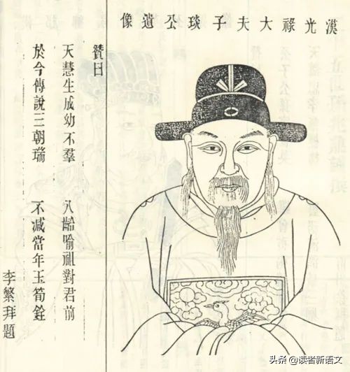 文言文太难了？不是文言文太难，而是古代人太古怪