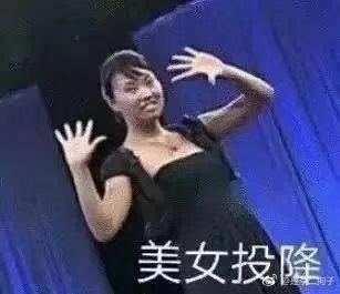 拼多多全棉时代旗舰店是真的吗,拼多多全棉时代