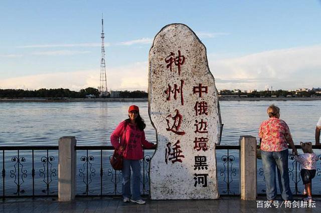 黑龙江对俄贸易口岸有哪些,黑龙江对俄口岸哪个最大