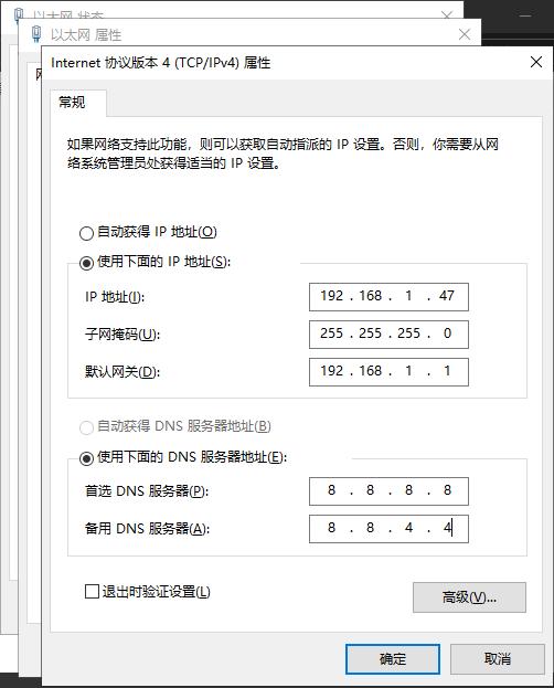 出现大面积断网怎么排查,总是断网应该怎么排查线路