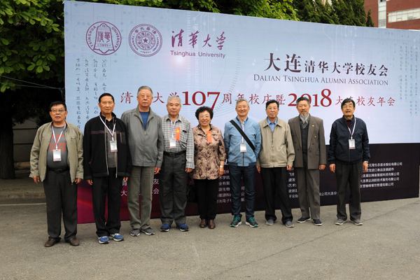 你还在为学历而困扰吗,你还在为大学生活而苦恼吗