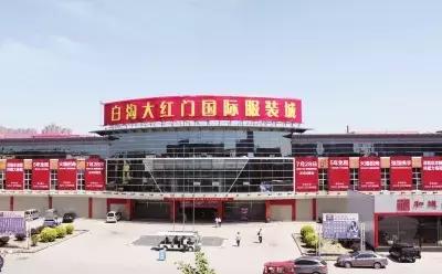 年营业额200亿的廉价批发市场，代购手里一半的假包都来自这里