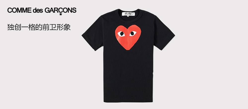 潮牌介绍视频,潮牌大全及读音