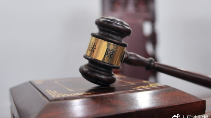 男子地铁上猥亵女乘客长达半小时，二审获刑两年半