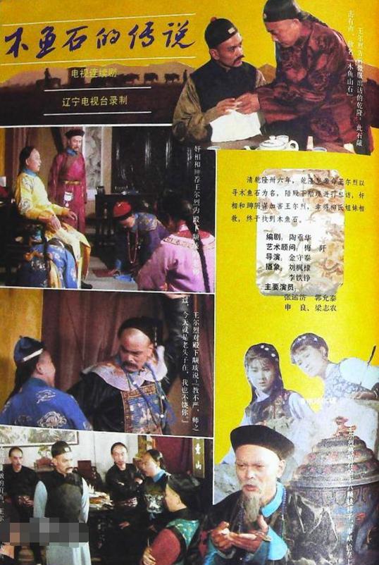 代孕女星事件最新,代孕女星被害事件