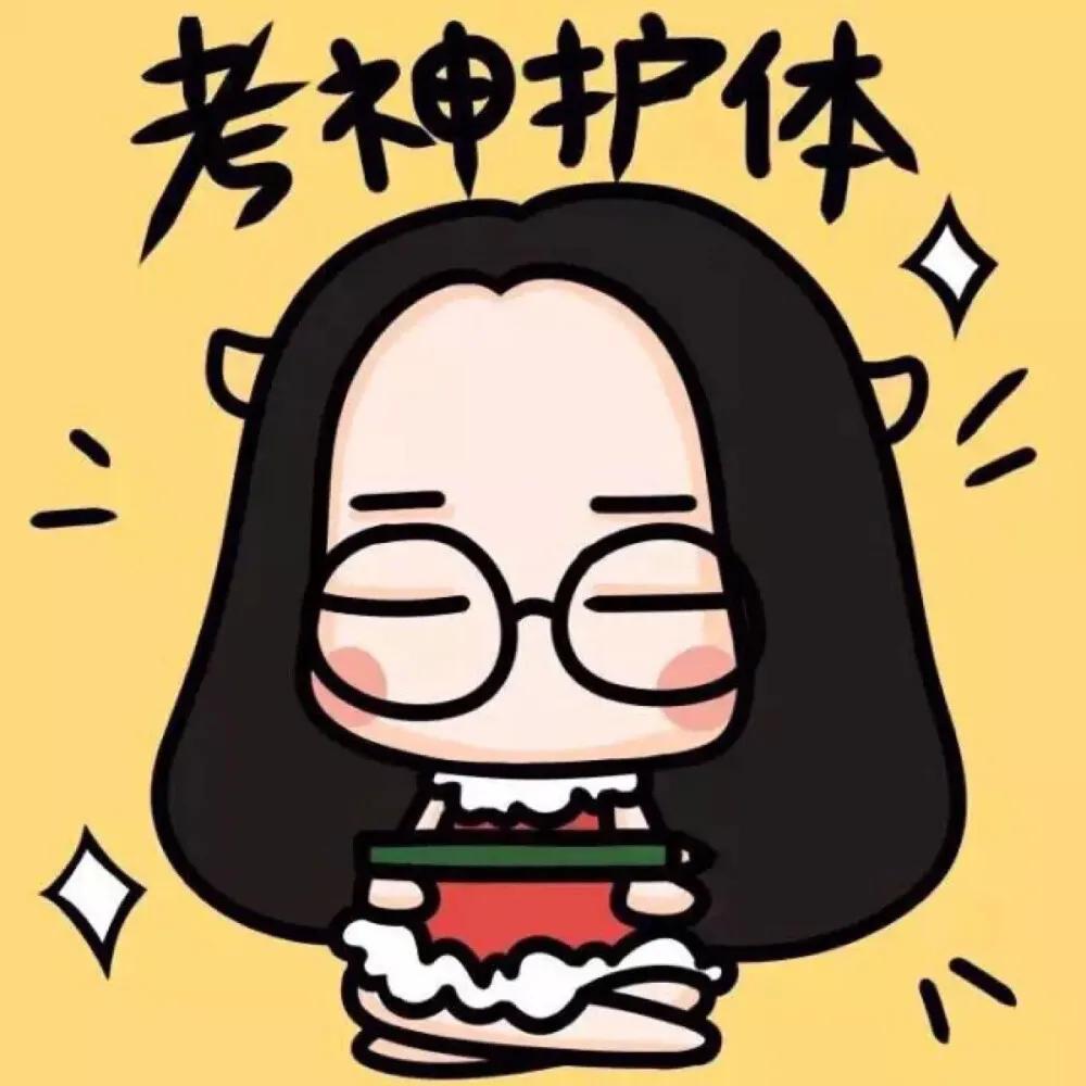 四星高中分哪几所,新区排名多少能上四星高中