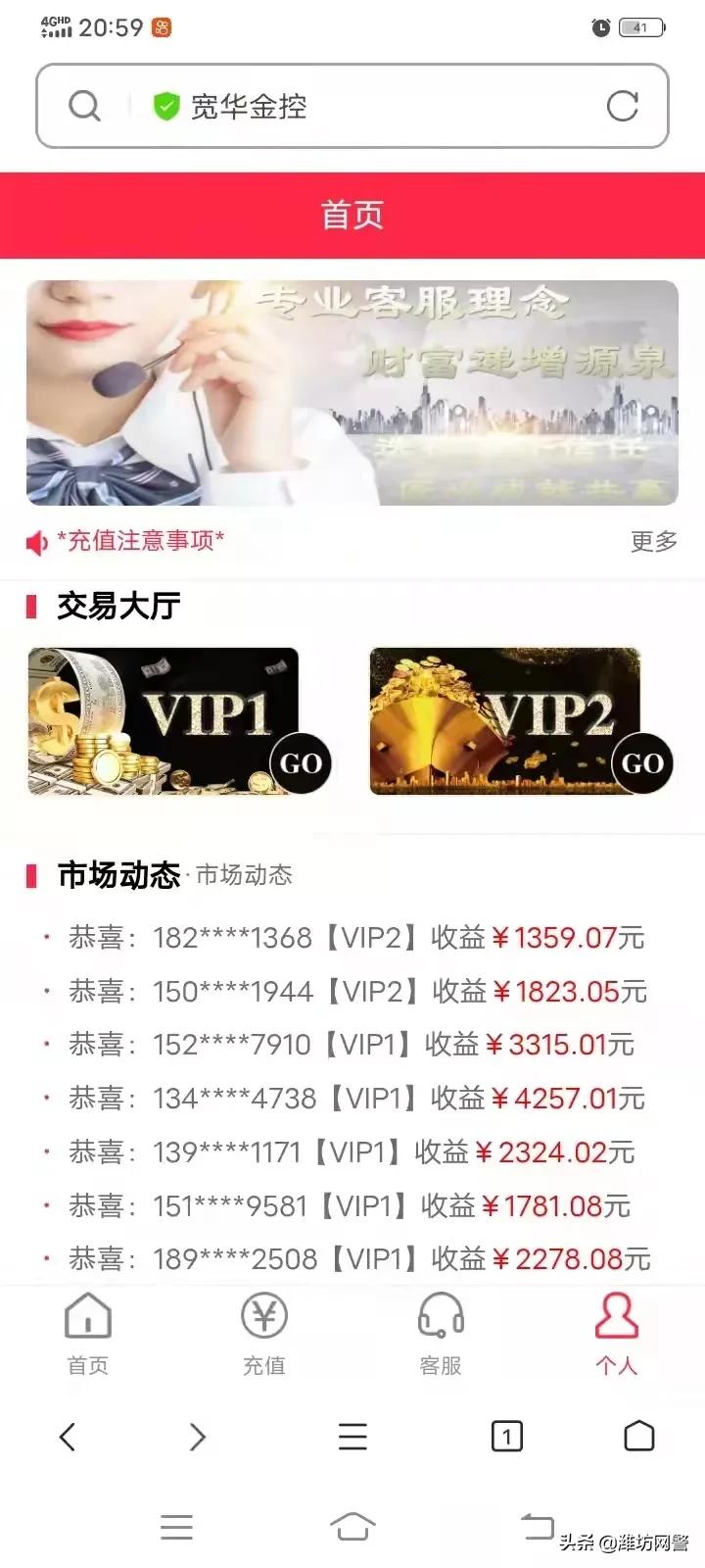 鎬庝箞鎵惧吋鑱屽仛鍓笟,瀵掑亣鍏艰亴鍦ㄥ摢閲屾壘