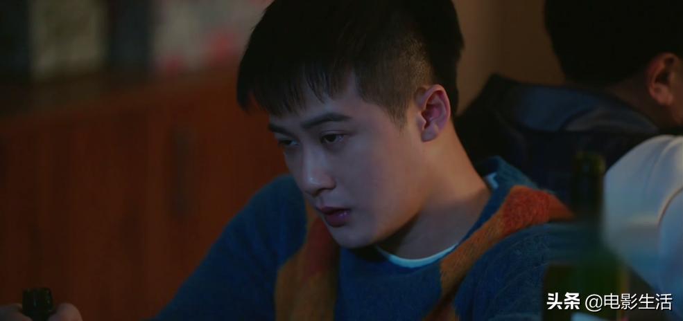 爱的厘米关震雷一夜之间长大了,爱的厘米结局关震雷的结局