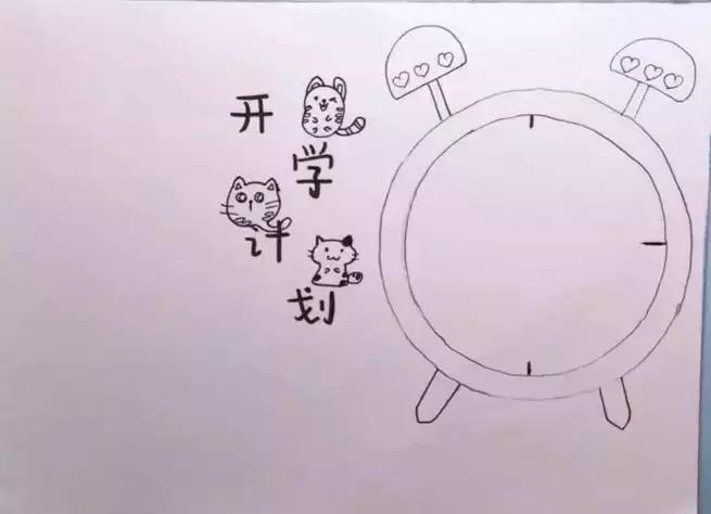 关于手抄报的画简单又漂亮,手抄报要怎么画主题要怎么写