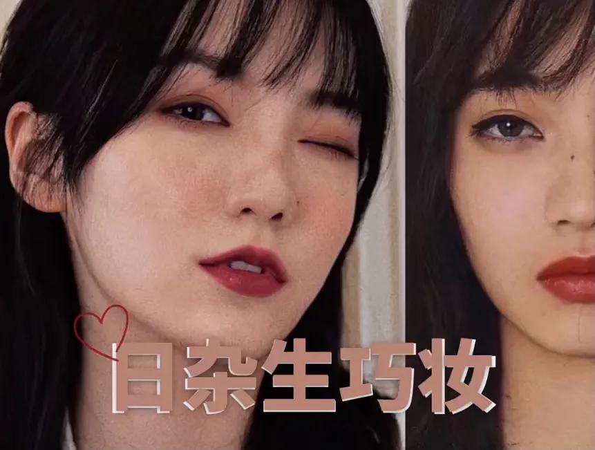 柜姐怎样化妆的,柜姐可以帮忙化妆吗