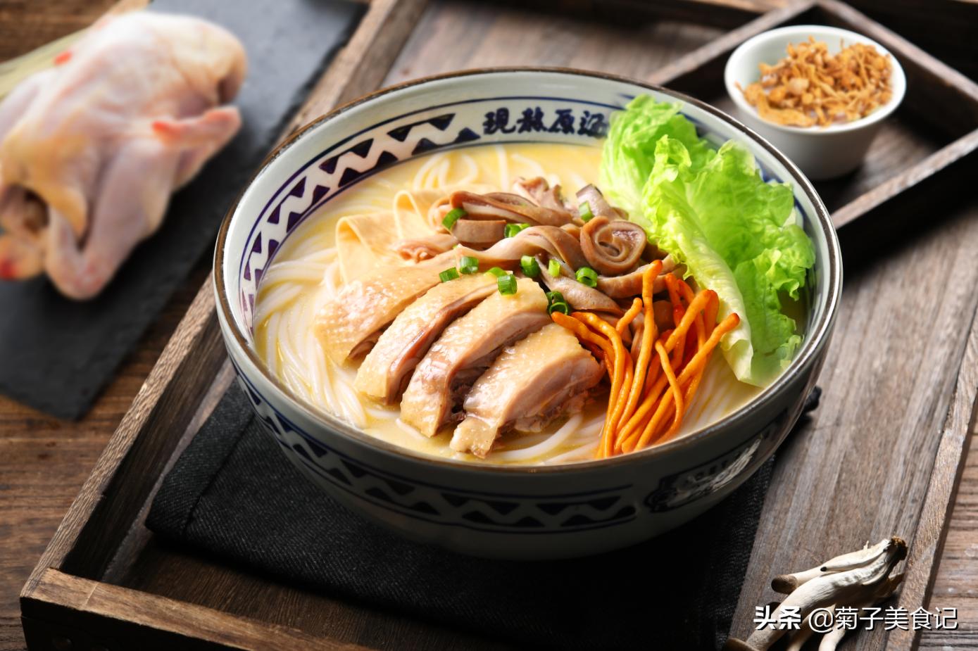 蒙自源过桥米线腊肉笋干饭,逛商场吃吃吃