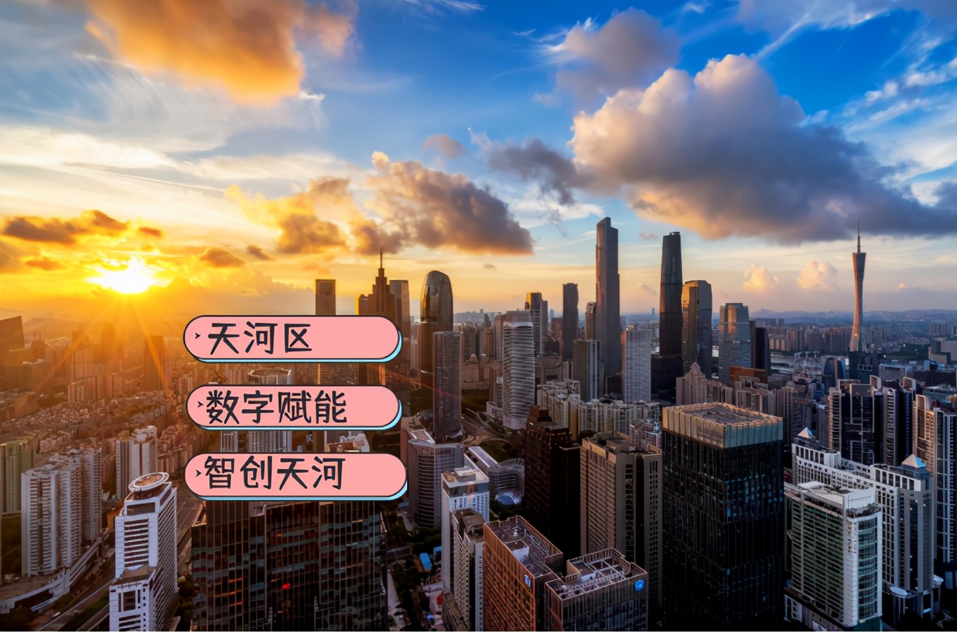 来广州才有的奶茶,来广州的人多吗