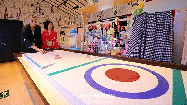 上海网红汤泉馆,1元泡汤泉