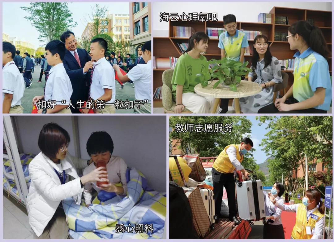 翔宇中学高中报名条件,枣庄翔宇中学好进吗