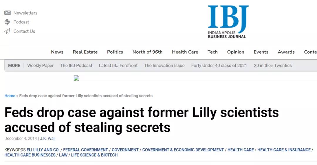 恒瑞无限好，只是近黄昏