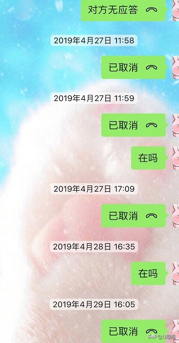 张馨予网购被骗,张馨予带货鞋子