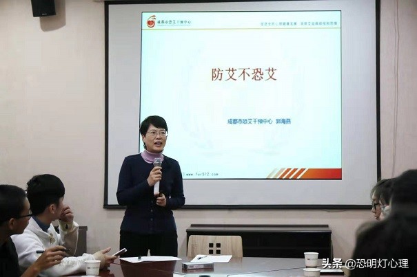 恐艾焦虑自我疏导,恐艾焦虑怎么克服