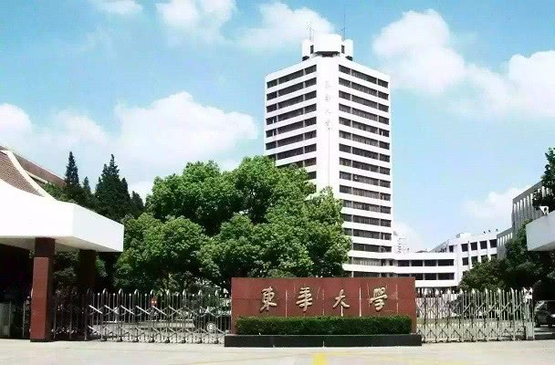 上海有哪些大学改名失败,上海改名不成功的大学