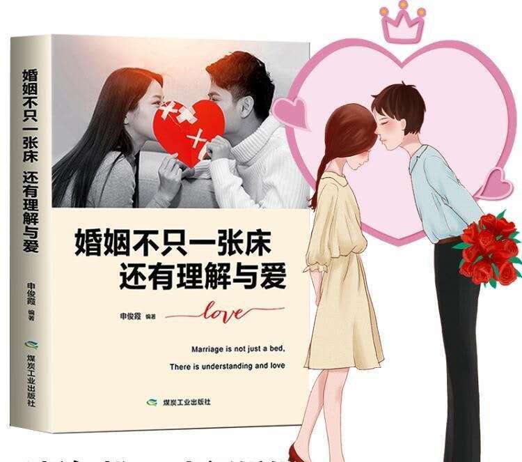 不要抛弃陪你同甘共苦的人,陪你同甘共苦的人往往不被珍惜