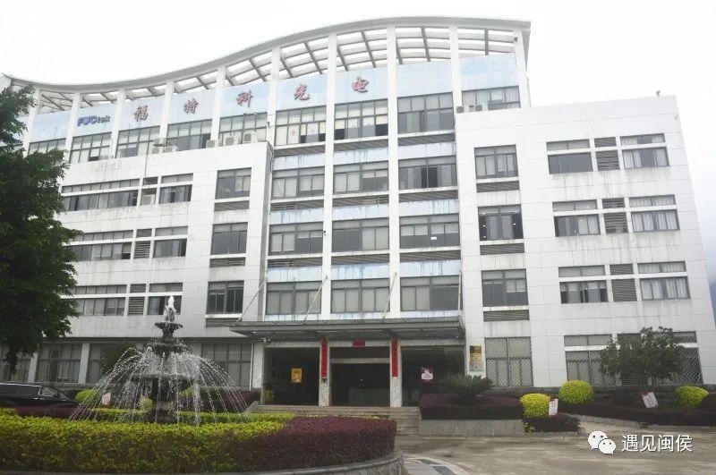 牛！全国70%ETC摄像头由福州闽侯造