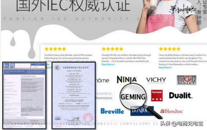 返朴归真,运营之道-你必须拿下的转化率问题