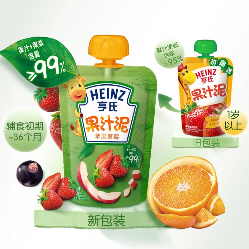 贵阳潮人为何扎推前往这里吃喝玩乐购？速戳