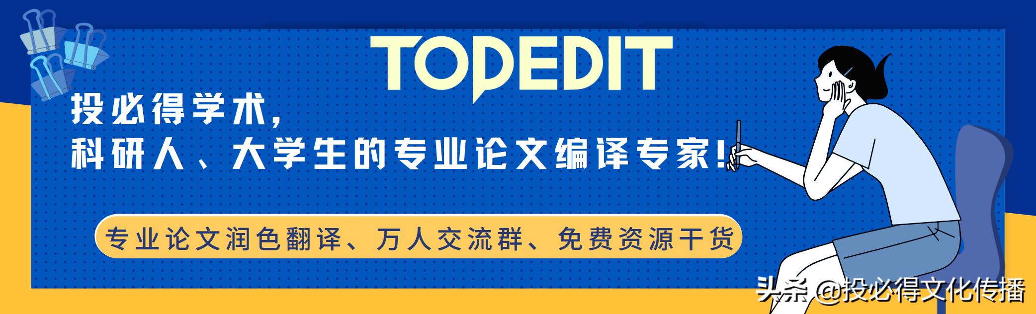 SPSS系列：手把手教你做卡方检验